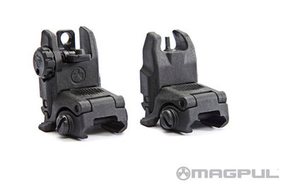 Magpul-MBUS-II.jpg