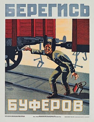 poster.jpg