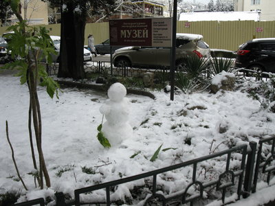 IMG_2775.JPG