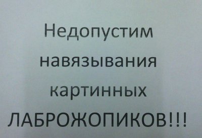 IMG_20120207_162315.jpg