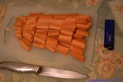 Морковка порезана и готова к засыпке!