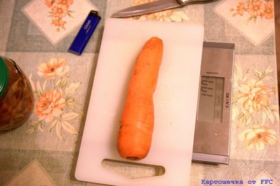 Морковь граммчиков на 150-180