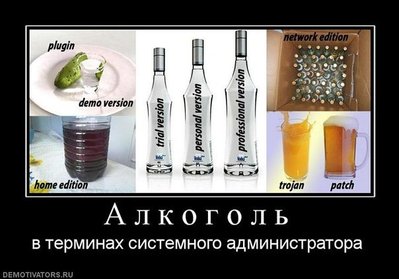 x_40b6f993.jpg