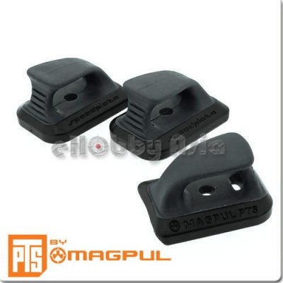 MAGPUL PTS Speed Plate for Marui Glock Magazine (Black)