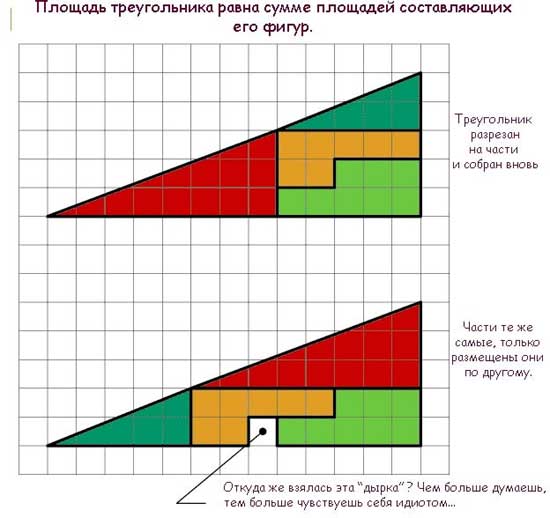 pycuk-1154433219_i_8686_full.jpg