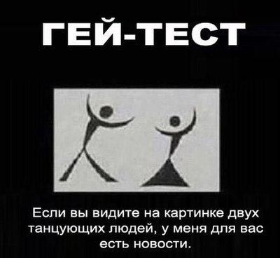 x_2fe16a28.jpg
