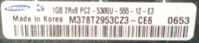 DC120527005.JPG