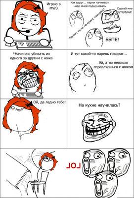 COD.jpeg
