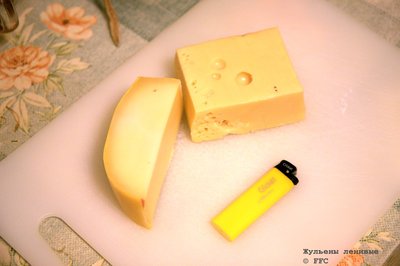 400 грамм твёрдого сыра (можно больше)