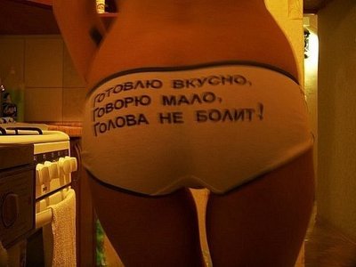 popa.jpg