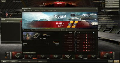 shot_011.jpg