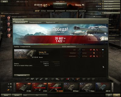 shot_008.jpg