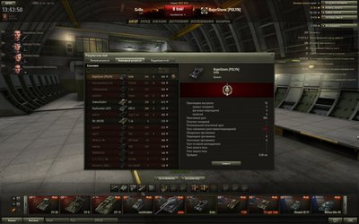 shot_156.jpg