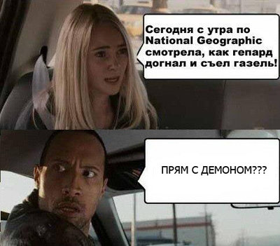 s_demonom.jpg