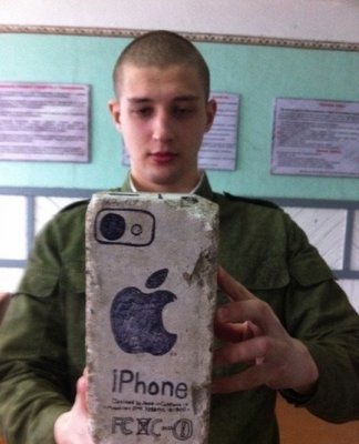 Sold_iPhone.jpg