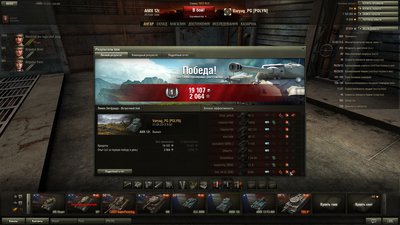 shot_030.jpg