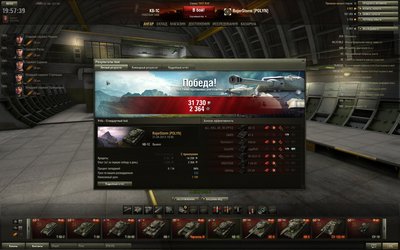 shot_173.jpg