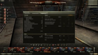 shot_033.jpg