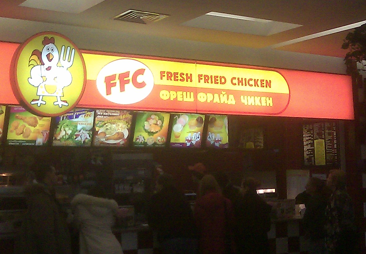 IMAG0049.jpg
