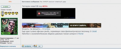 screen_meda.jpg