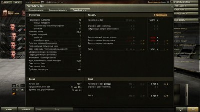 shot_089.jpg