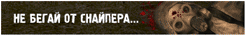 ffc_new.gif