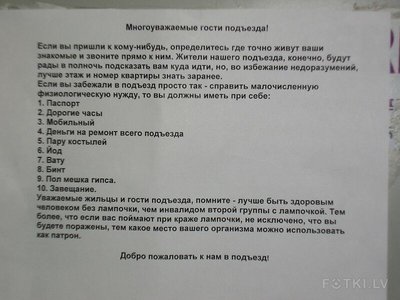1b5edd08aad5.jpg