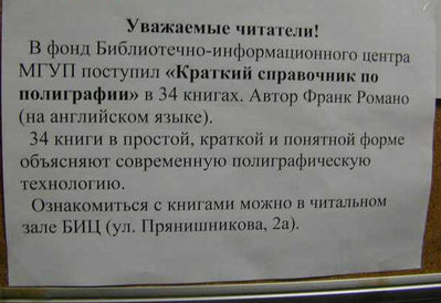 579369068776891183.jpg