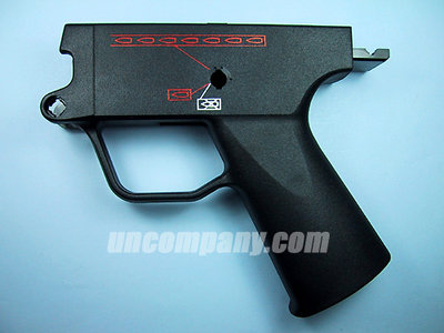 Tokyo Marui MP5 grip No.MP-03