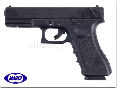 Tokyo Marui GLOCK 18C GBB Pistol