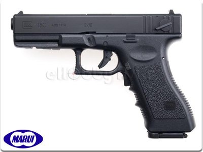 Tokyo Marui G18C EBB Pistol