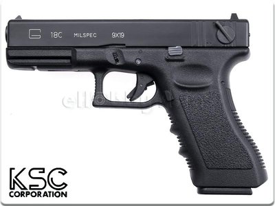 KSC G18C GBB Pistol (Metal Slide Version)