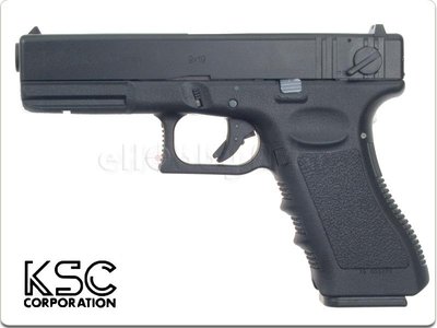 KSC G18C GBB Pistol (Japan Version)