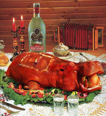 бегемотик.jpg
