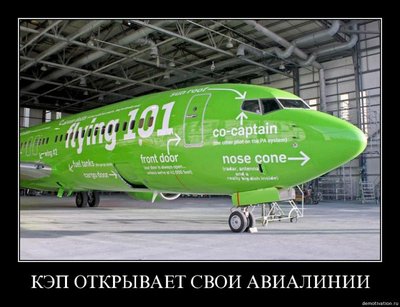 0011p027.jpg