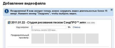 screen.jpg