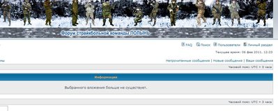 Безымянный.jpg