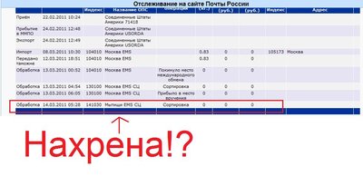 Безымянный.jpg