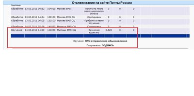 Безымянный.jpg
