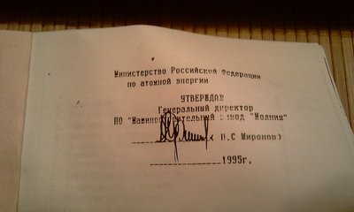 IMAG0017.jpg