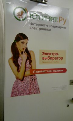 IMAG0019.jpg